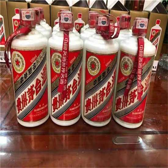 莲都临沂莒南茅台老酒回收价格哪里回收(附近上门回收茅台酒）?